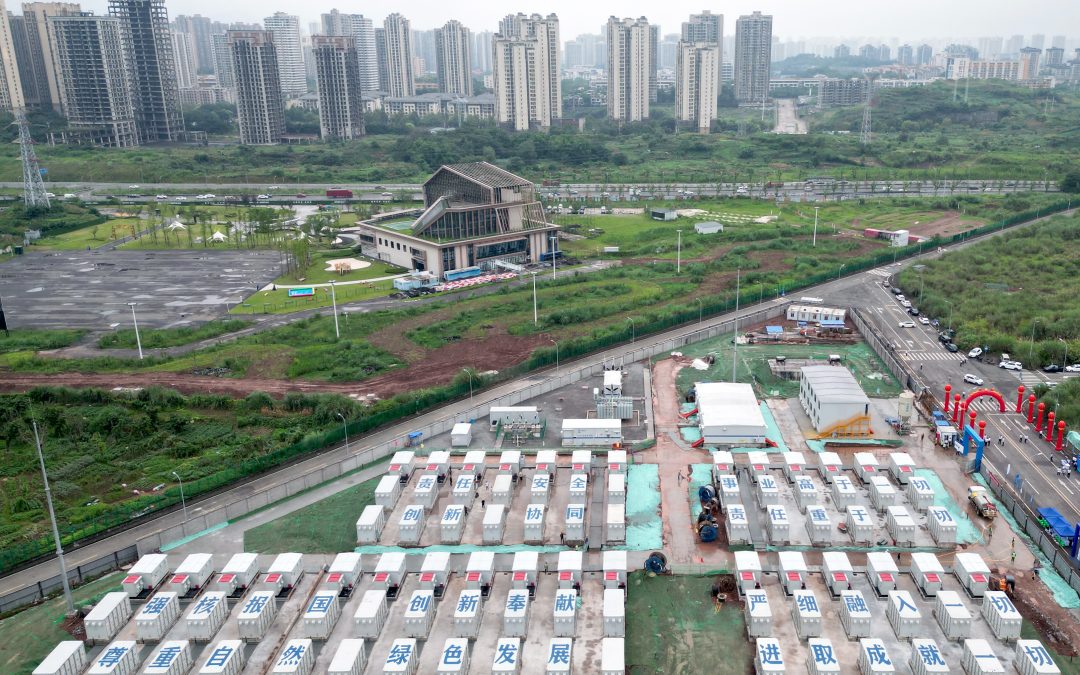 Energy Storage Power Station 100MW/200MWh