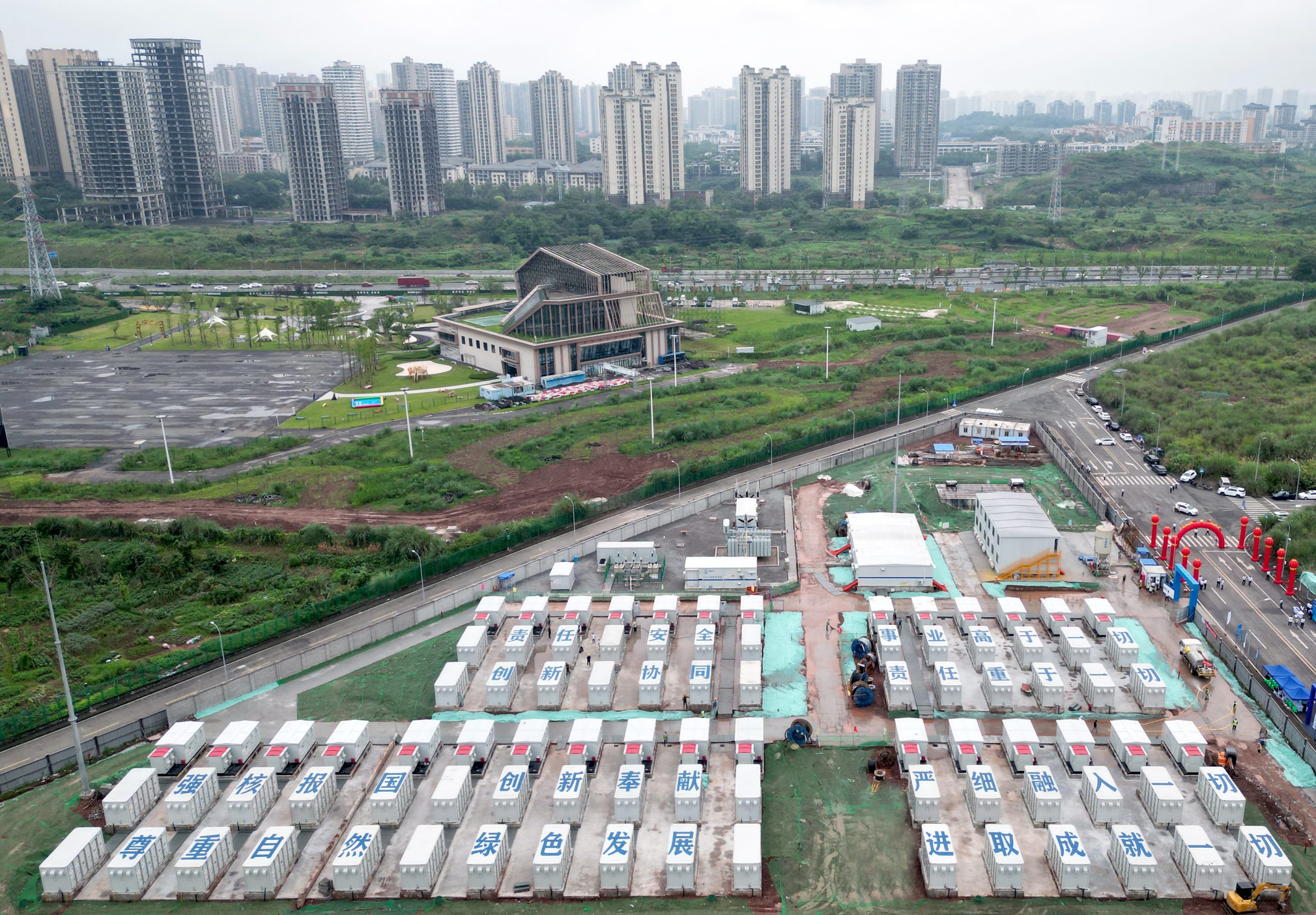 Energy Storage Power Station 100MW/200MWh